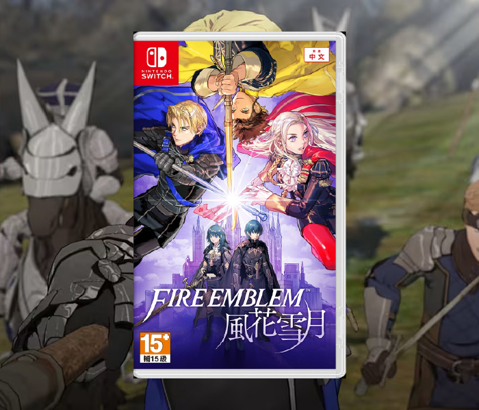 Fire Emblem: Three Houses (NSW) - Asia (Chinese Cover)